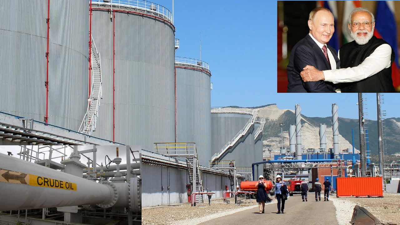 Crude oil from Russia: రష్యా నుంచి ముడి చమురు కొనుగోలు కొనసాగించనున్న భారత్ Crude oil from Russia: రష్యా నుంచి ముడి చమురు కొనుగోలు కొనసాగించనున్న భారత్