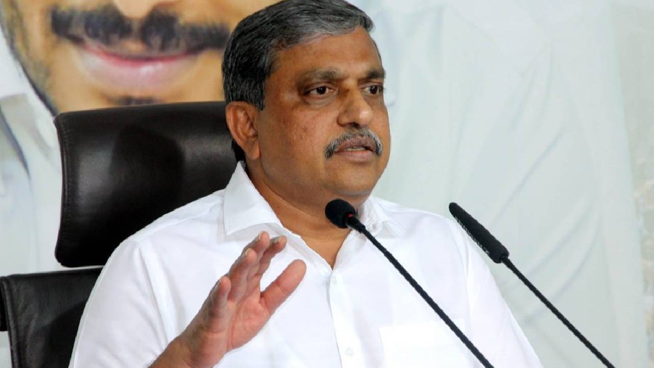 AP Govt: ఉద్యోగ సంఘాలతో ముగిసిన మంత్రుల కమిటీ చర్చలు AP Govt: ఉద్యోగ సంఘాలతో ముగిసిన మంత్రుల కమిటీ చర్చలు
