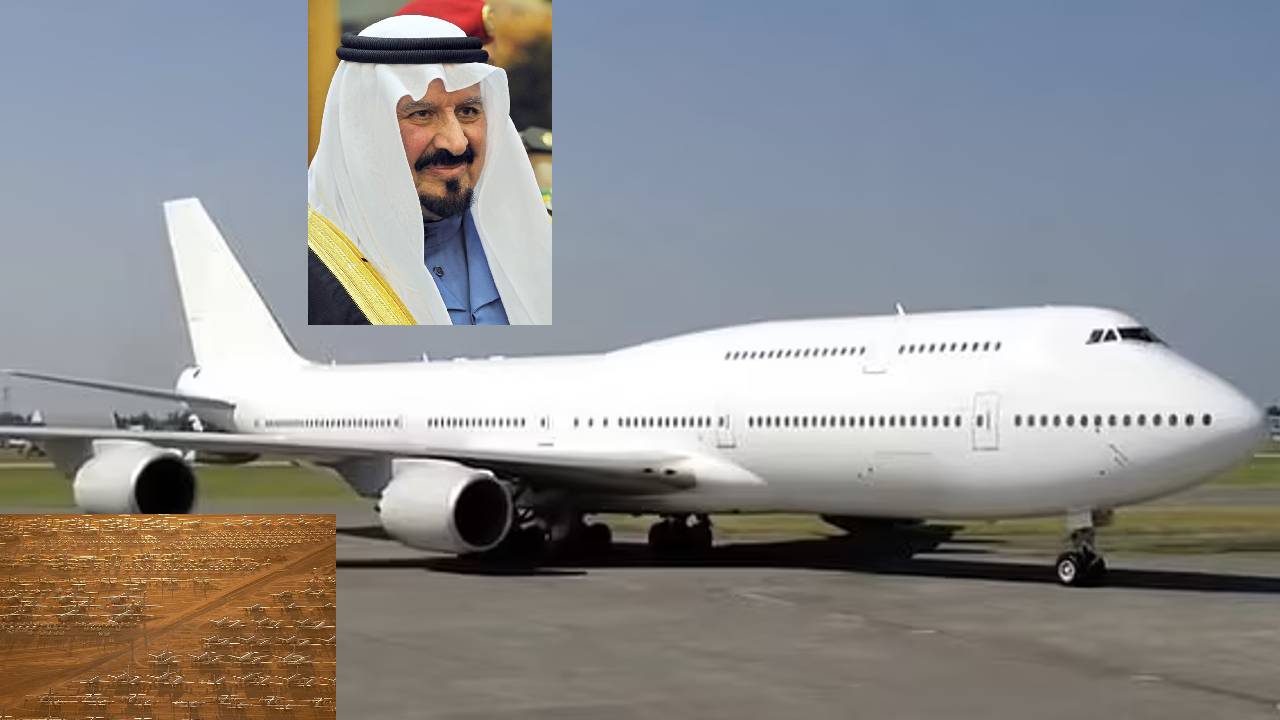 Saudi Royals: రూ. 2 వేల కోట్ల విలువైన విమానాన్ని తుక్కు కింద అమ్మేసిన సౌదీ రాజ కుటుంబం Saudi Royals: రూ. 2 వేల కోట్ల విలువైన విమానాన్ని తుక్కు కింద అమ్మేసిన సౌదీ రాజ కుటుంబం
