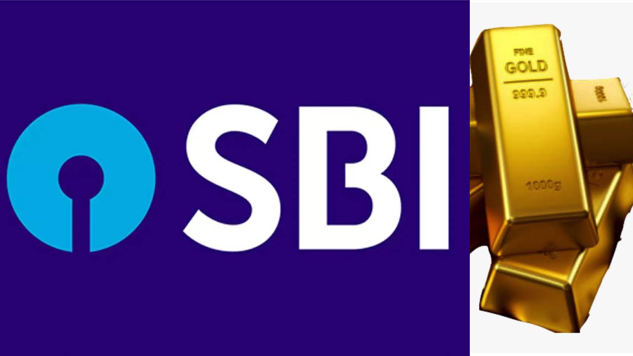 SBI Theft: ఎస్బీఐ లాకరు నుంచి 2.8కేజీల బంగారం దొంగతనం SBI Theft: ఎస్బీఐ లాకరు నుంచి 2.8కేజీల బంగారం దొంగతనం
