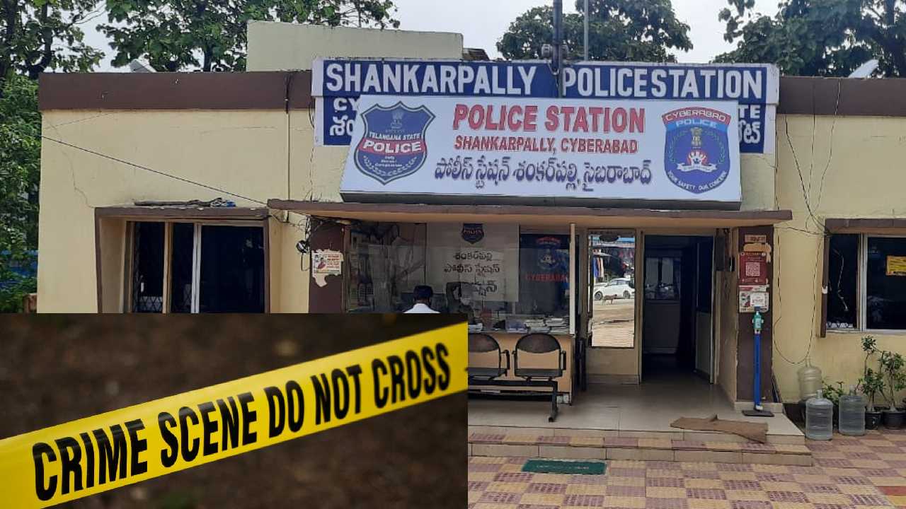 Wife Suicide: భర్త సినిమాకు తీసుకెళ్లలేదని..ఆత్మహత్య చేసుకున్న భార్య Wife Suicide: భర్త సినిమాకు తీసుకెళ్లలేదని..ఆత్మహత్య చేసుకున్న భార్య