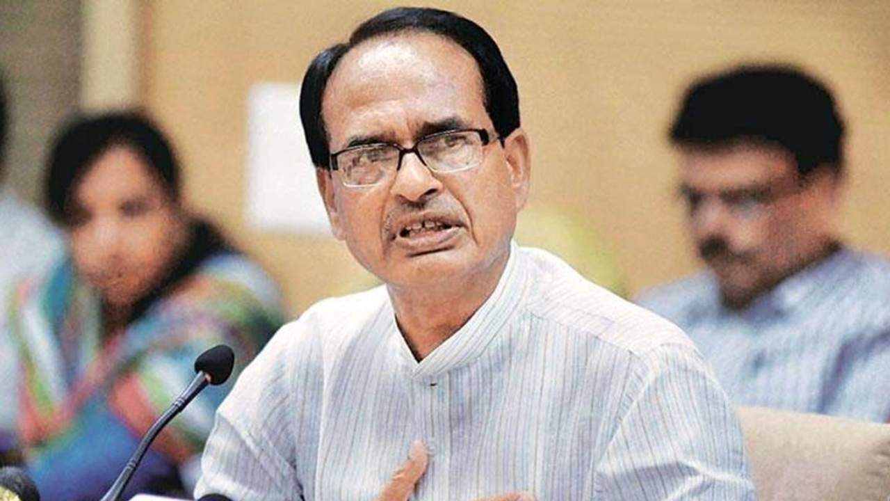 Shivraj Chouhan: అభివృద్ధిలో హైదరాబాద్ను ఇండోర్ అధిగమిస్తుంది: మధ్యప్రదేశ్ సీఎం Shivraj Chouhan: అభివృద్ధిలో హైదరాబాద్ను ఇండోర్ అధిగమిస్తుంది: మధ్యప్రదేశ్ సీఎం