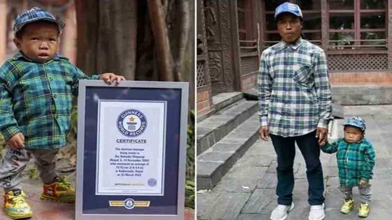 shortest teenager: ప్రపంచంలో అత్యంత పొట్టి యువకుడు ఏ దేశస్తుడో తెలుసా? ఎలా ఎంపికయ్యాడంటే.. shortest teenager: ప్రపంచంలో అత్యంత పొట్టి యువకుడు ఏ దేశస్తుడో తెలుసా? ఎలా ఎంపికయ్యాడంటే..
