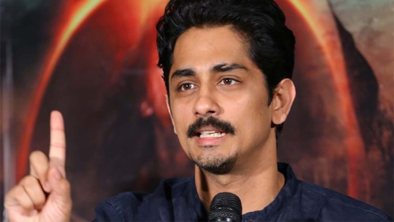 Siddarth : పాన్ ఇండియా అనేది ఒక నాన్సెన్స్.. హీరో సిద్దార్థ్ సంచలన వ్యాఖ్యలు.. Siddarth : పాన్ ఇండియా అనేది ఒక నాన్సెన్స్.. హీరో సిద్దార్థ్ సంచలన వ్యాఖ్యలు..
