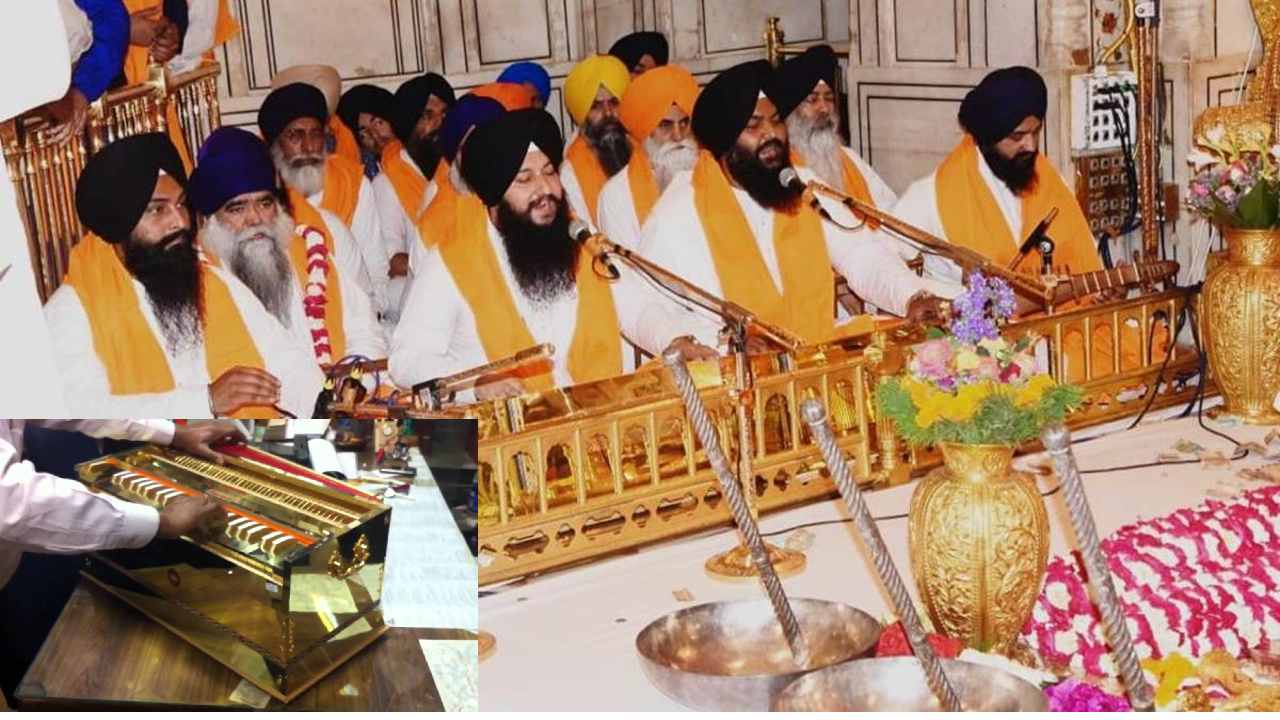 Harmonium in Golden temple: అమృత్సర్ స్వర్ణ దేవాలయంలో హార్మోనియం వినియోగించరాదన్న మత పెద్దలు Harmonium in Golden temple: అమృత్సర్ స్వర్ణ దేవాలయంలో హార్మోనియం వినియోగించరాదన్న మత పెద్దలు