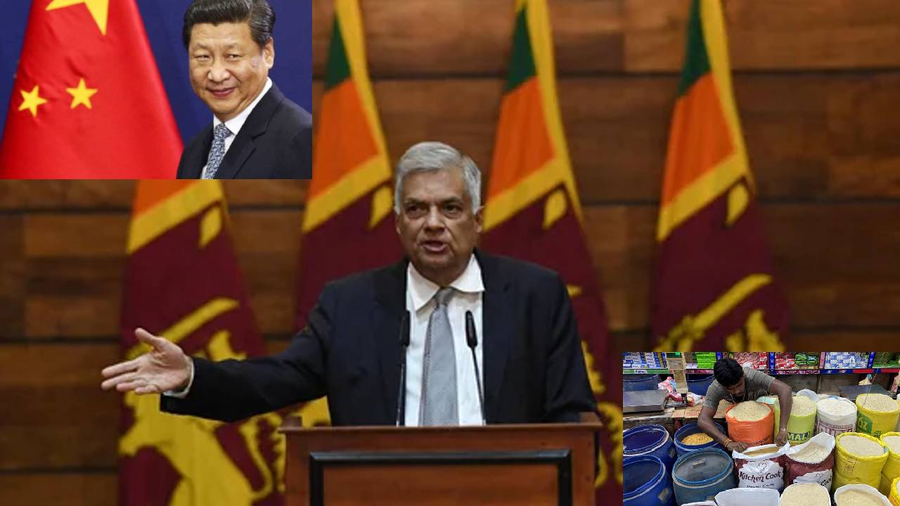 Sri Lanka Crisis: చైనా పంపిణీ చేసిన రేషన్ పై తీవ్ర ఆగ్రహం వ్యక్తం చేసిన శ్రీలంక అధికారులు Sri Lanka Crisis: చైనా పంపిణీ చేసిన రేషన్ పై తీవ్ర ఆగ్రహం వ్యక్తం చేసిన శ్రీలంక అధికారులు