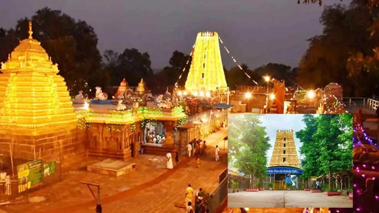 Srisailam : శ్రీశైలం మల్లన్న భక్తులకు గుడ్న్యూస్ Srisailam : శ్రీశైలం మల్లన్న భక్తులకు గుడ్న్యూస్
