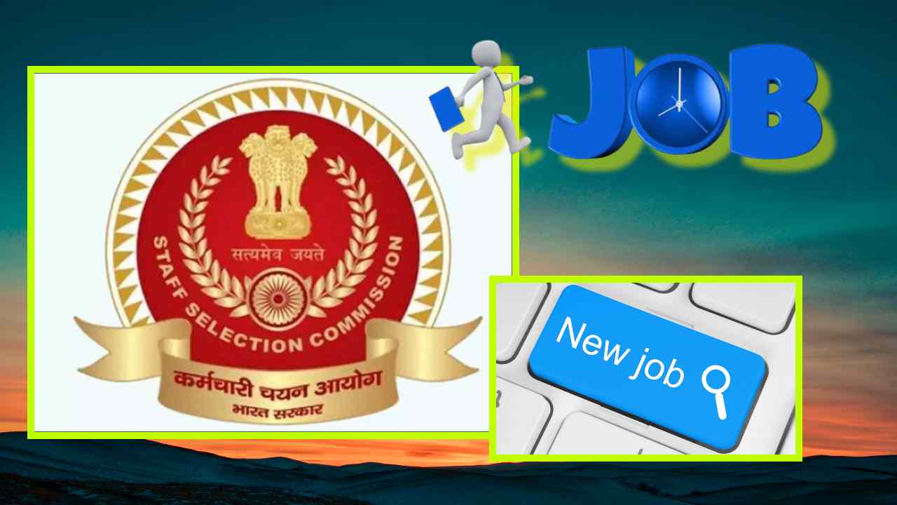 SSC JOB NOTIFICATION : 2065 పోస్టుల భర్తీ చేపట్టనున్న స్టాఫ్ సెలక్షన్ కమిషన్ SSC JOB NOTIFICATION : 2065 పోస్టుల భర్తీ చేపట్టనున్న స్టాఫ్ సెలక్షన్ కమిషన్