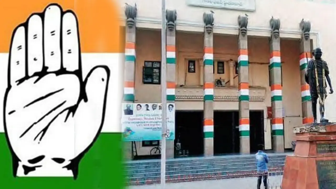 Telangana Congress : తెలంగాణ కాంగ్రెస్ లో హాట్ టాపిక్గా స్ట్రాటజిస్ట్ సర్వే వ్యవహారం Telangana Congress : తెలంగాణ కాంగ్రెస్ లో హాట్ టాపిక్గా స్ట్రాటజిస్ట్ సర్వే వ్యవహారం