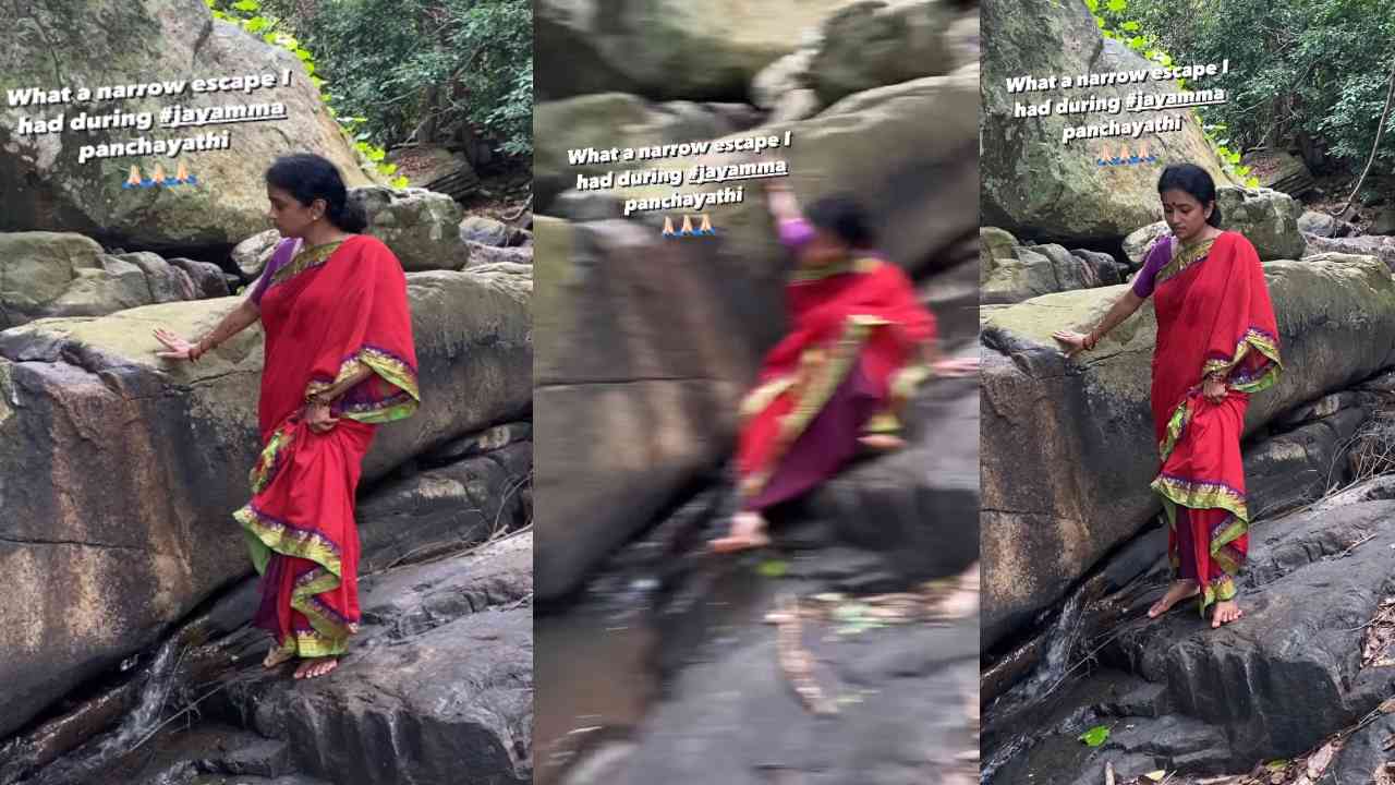 Suma Kanakala : యాంకర్ సుమకి షూటింగ్లో తప్పిన ప్రమాదం.. Suma Kanakala : యాంకర్ సుమకి షూటింగ్లో తప్పిన ప్రమాదం..