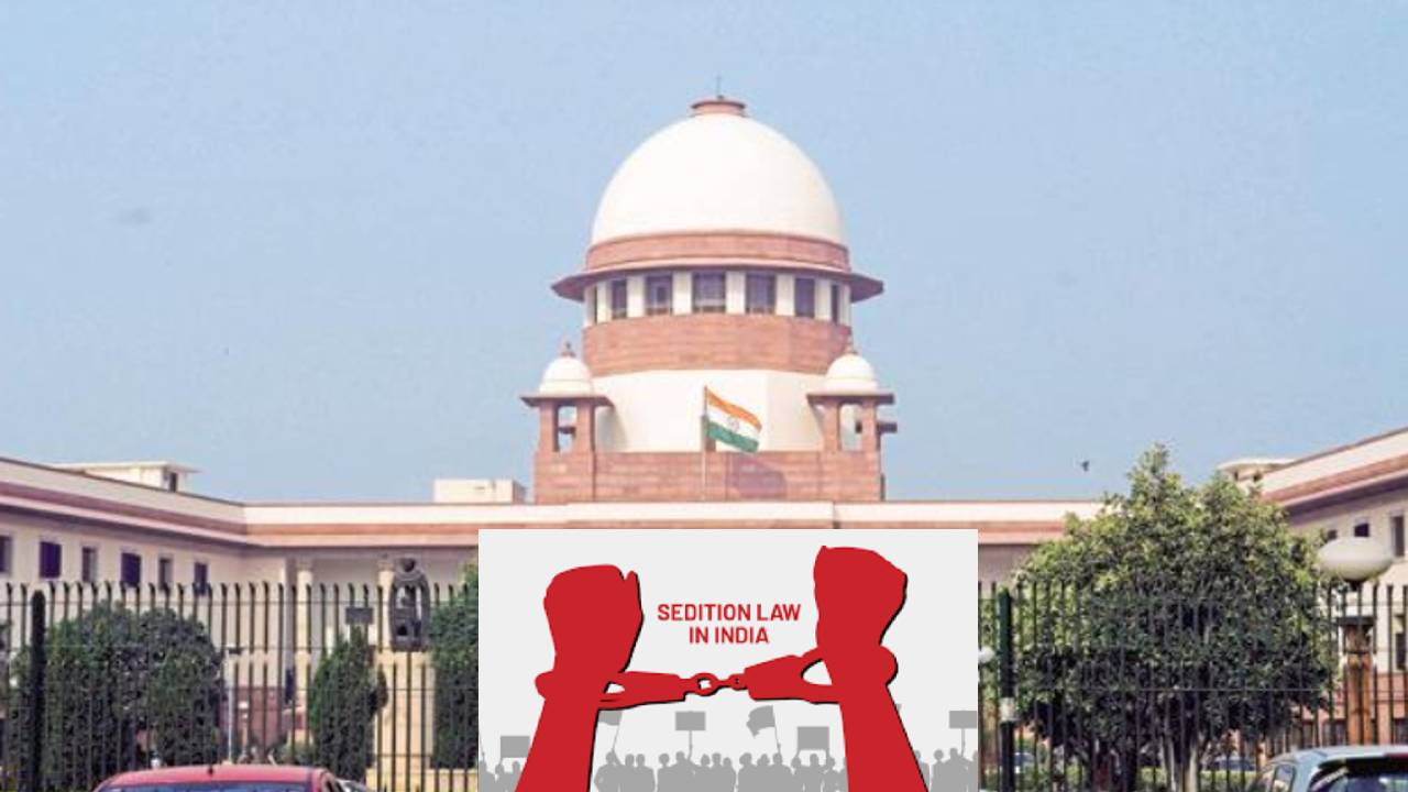 Sedition Act: దేశ ద్రోహం చట్టంపై కేంద్రం వైఖరిపై ఒక్క రోజు గడువు ఇచ్చిన సుప్రీం కోర్టు Sedition Act: దేశ ద్రోహం చట్టంపై కేంద్రం వైఖరిపై ఒక్క రోజు గడువు ఇచ్చిన సుప్రీం కోర్టు