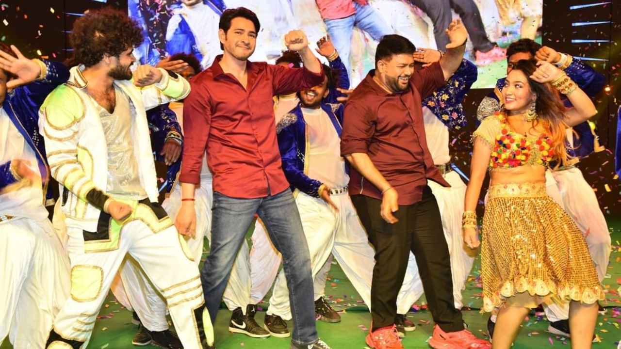 Mahesh Babu : సర్కారు వారి పాట సక్సెస్ సెలబ్రేషన్స్ ఫొటోలు