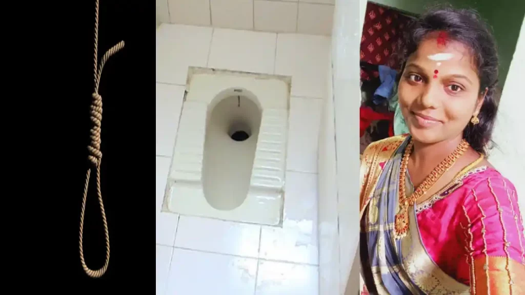 Tamilnadu