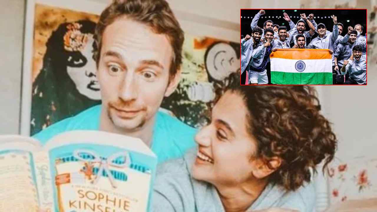 Taapsee Pannu: ఇండియాకు గోల్డ్ తెచ్చిపెట్టినందుకు బాయ్ ఫ్రెండ్కు తాప్సీ థ్యాంక్స్ Taapsee Pannu: ఇండియాకు గోల్డ్ తెచ్చిపెట్టినందుకు బాయ్ ఫ్రెండ్కు తాప్సీ థ్యాంక్స్