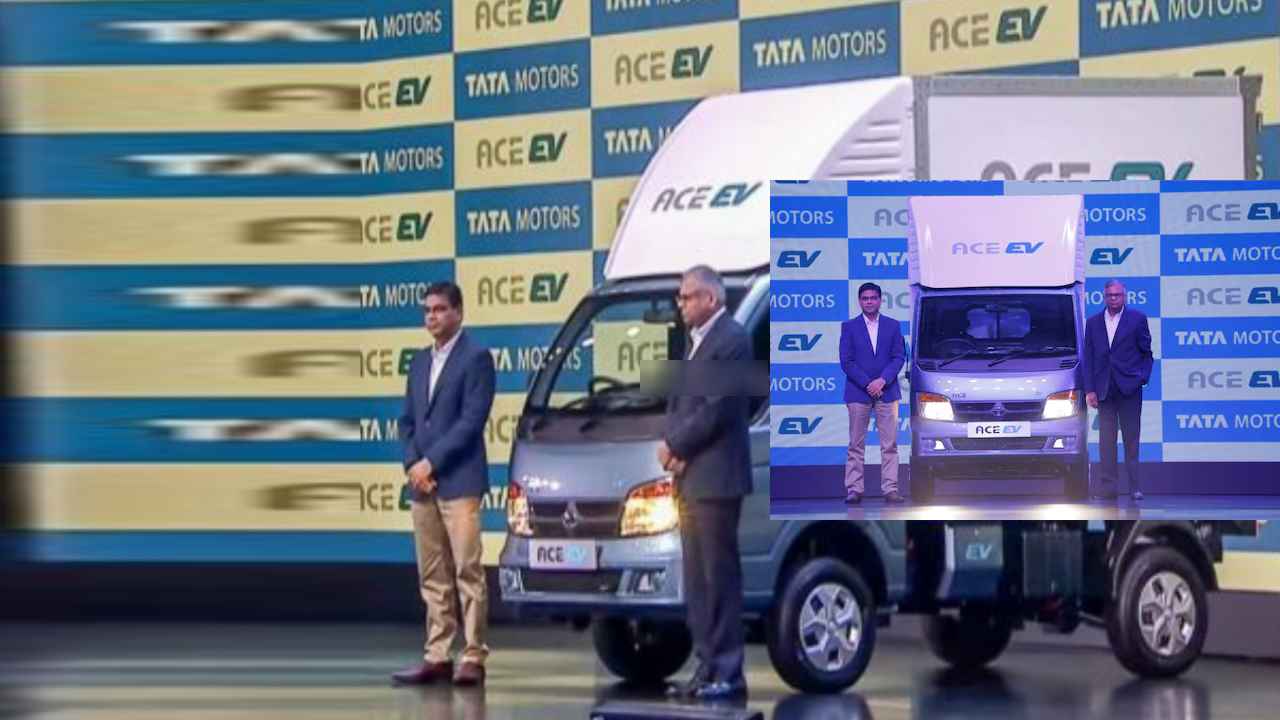 Tata Electric Cargo: టాటా నుంచి ఎలక్ట్రిక్ కార్గో వెహికల్.. ఫుల్ డిమాండ్ Tata Electric Cargo: టాటా నుంచి ఎలక్ట్రిక్ కార్గో వెహికల్.. ఫుల్ డిమాండ్