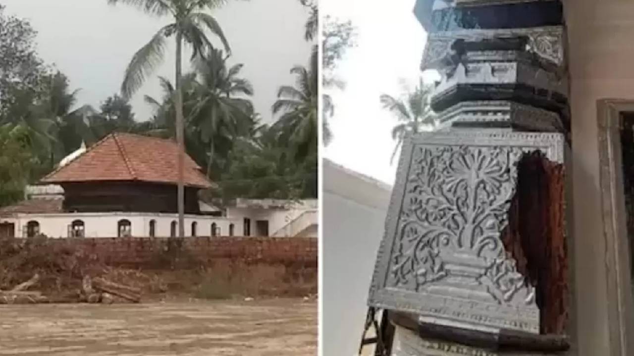 Temple: మంగళూరు మసీదులో గుడి.. ఉద్రిక్తత Temple: మంగళూరు మసీదులో గుడి.. ఉద్రిక్తత