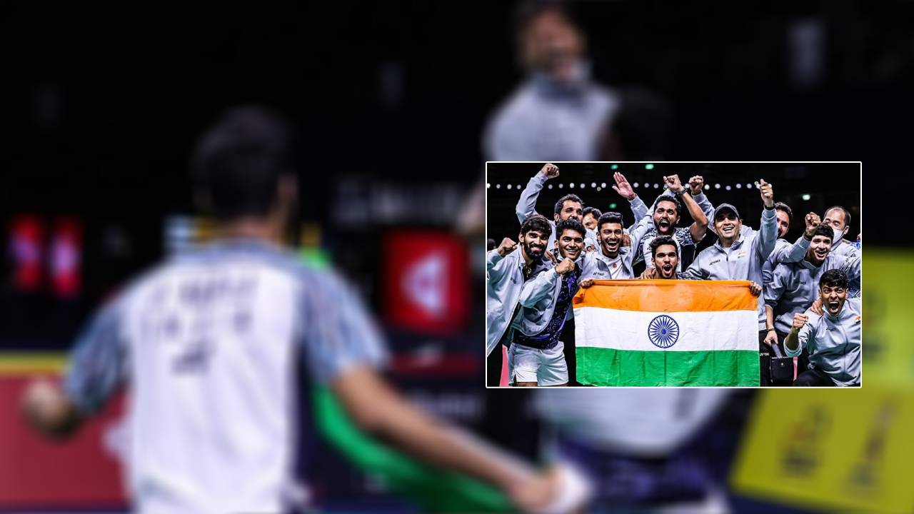 Thomas Cup 2022: పురుషుల బ్యాడ్మింటన్లో తొలి సారి గోల్డ్ సాధించిన ఇండియా Thomas Cup 2022: పురుషుల బ్యాడ్మింటన్లో తొలి సారి గోల్డ్ సాధించిన ఇండియా