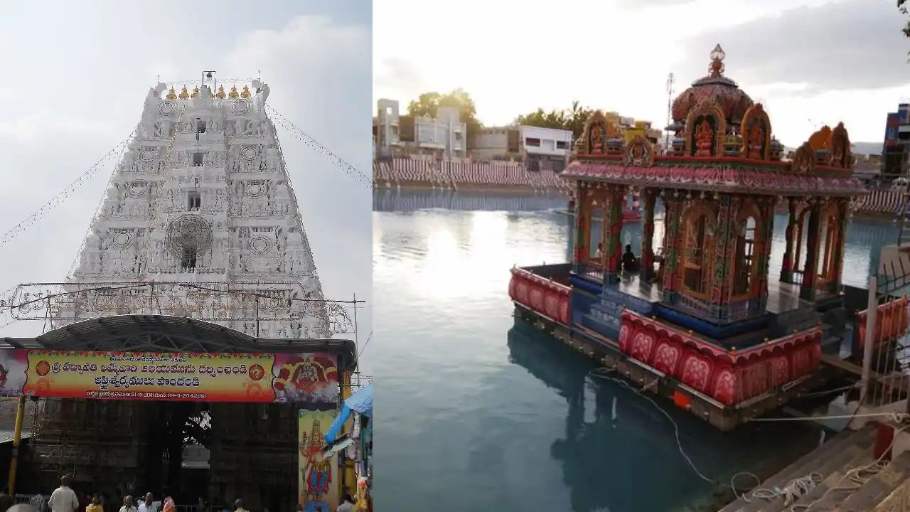 Tiruchanur : జూన్ 10 నుండి తిరుచానూరు శ్రీ పద్మావతి అమ్మవారి వార్షిక తెప్పోత్సవాలు Tiruchanur : జూన్ 10 నుండి తిరుచానూరు శ్రీ పద్మావతి అమ్మవారి వార్షిక తెప్పోత్సవాలు