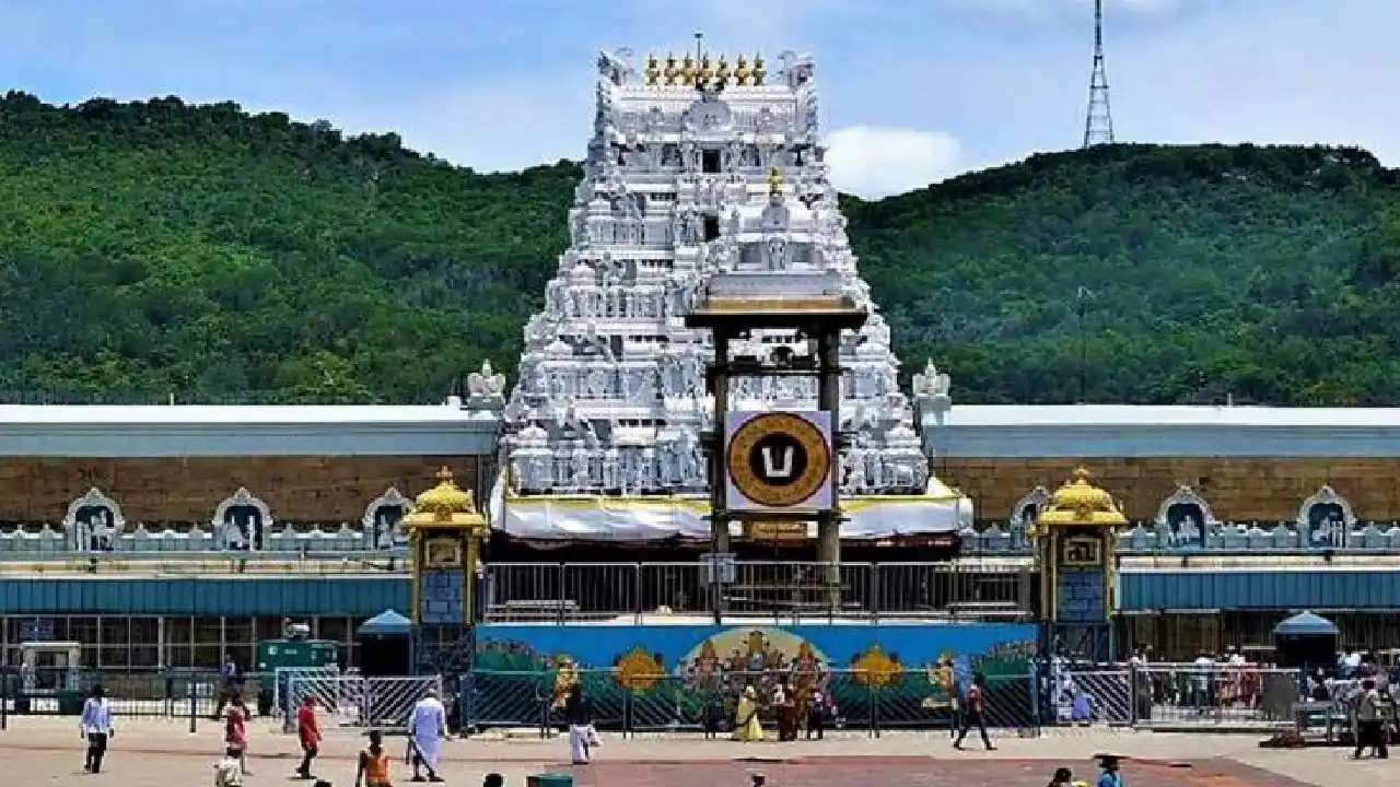 Tirumala : మే 26న వయోవృద్ధులు, దివ్యాంగుల ప్రత్యేక దర్శన టోకెన్ల కోటా విడుదల Tirumala : మే 26న వయోవృద్ధులు, దివ్యాంగుల ప్రత్యేక దర్శన టోకెన్ల కోటా విడుదల