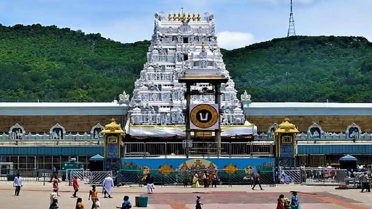 Tirumala : శ్రీవారి భక్తులకు శుభవార్త రూ.300 దర్శనం టికెట్లు కొద్దిసేపట్లో విడుదల Tirumala : శ్రీవారి భక్తులకు శుభవార్త రూ.300 దర్శనం టికెట్లు కొద్దిసేపట్లో విడుదల