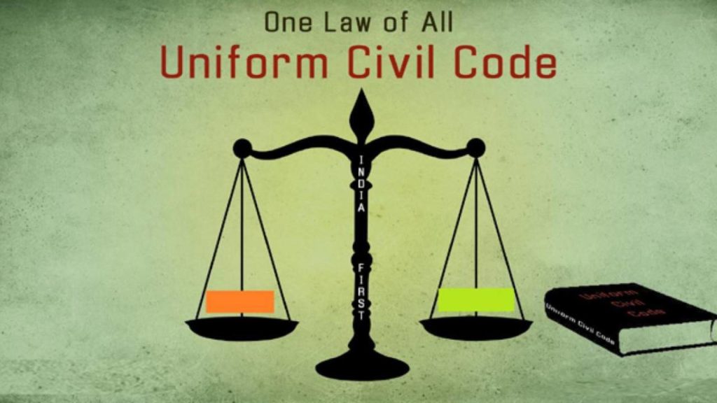 Uniformlaw