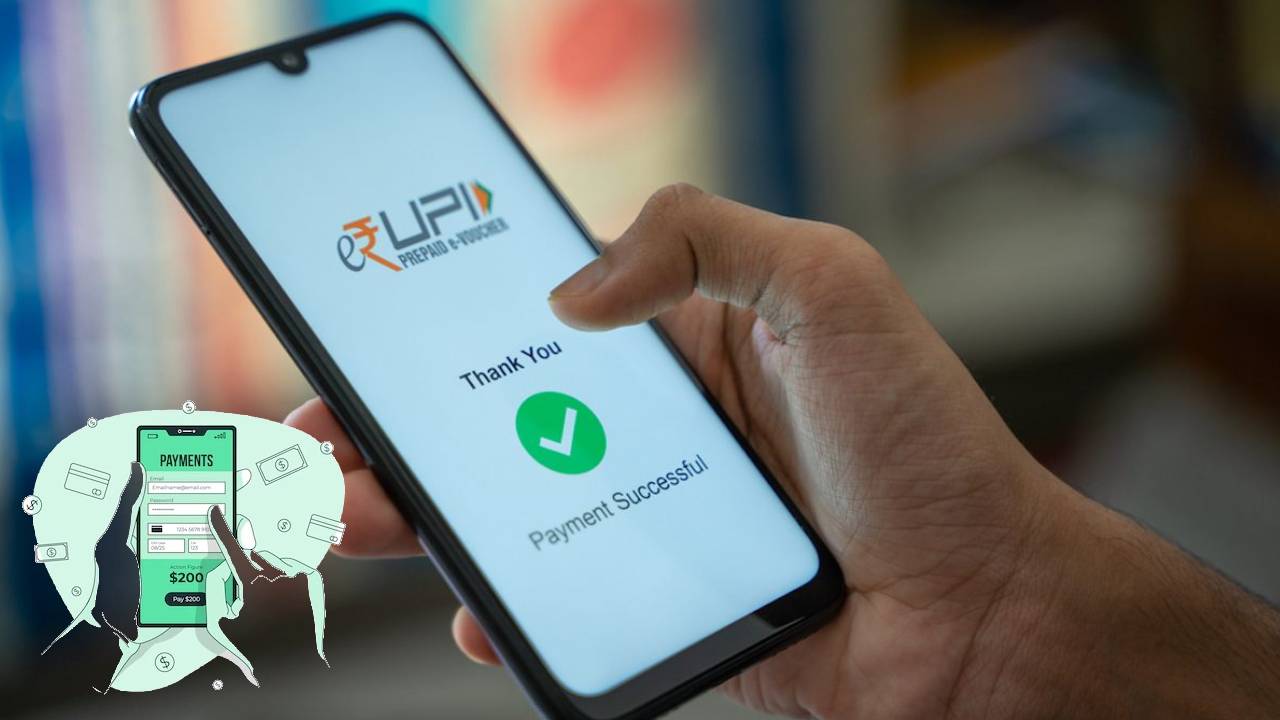 Credit Cards: ఇకపై క్రెడిట్ కార్డ్స్కు యూపీఐ లింకింగ్ Credit Cards: ఇకపై క్రెడిట్ కార్డ్స్కు యూపీఐ లింకింగ్
