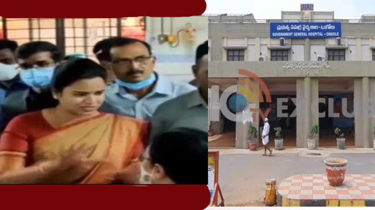 Minister Vidadala Rajini: రేపల్లె ఘటనలో నిందితులను కఠినంగా శిక్షిస్తాం: మంత్రి విడదల రజిని Minister Vidadala Rajini: రేపల్లె ఘటనలో నిందితులను కఠినంగా శిక్షిస్తాం: మంత్రి విడదల రజిని