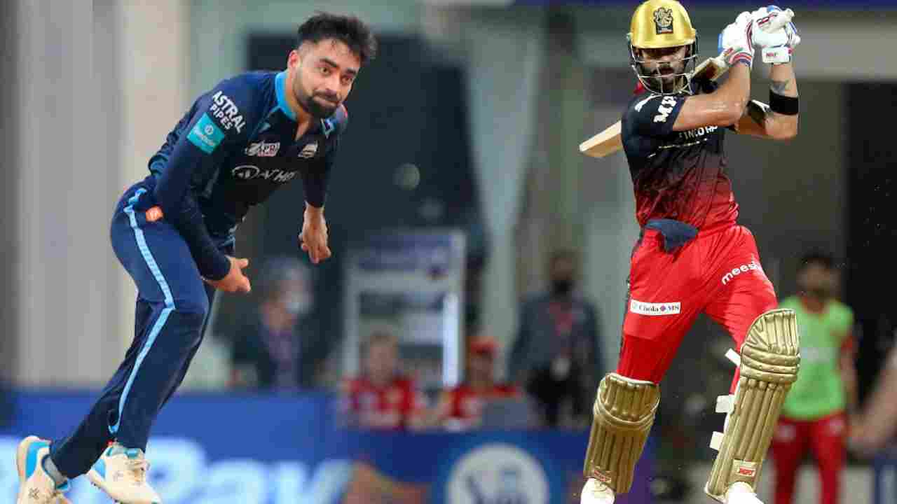 Virat Kohli: రషీద్ ఖాన్కు బ్యాట్ గిఫ్ట్ ఇచ్చిన విరాట్ కోహ్లీ Virat Kohli: రషీద్ ఖాన్కు బ్యాట్ గిఫ్ట్ ఇచ్చిన విరాట్ కోహ్లీ