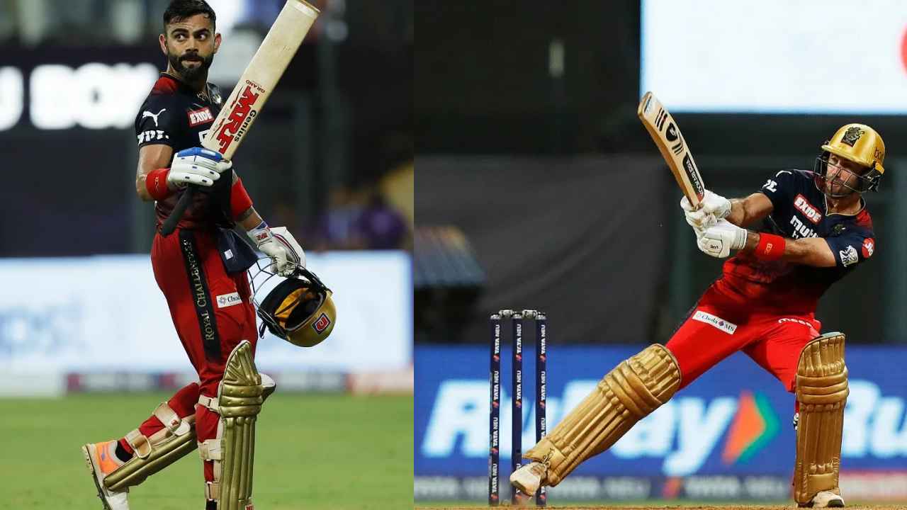 IPL2022 Gujarat Vs RCB : బెంగళూరు భళా.. కీలక మ్యాచ్లో గుజరాత్పై విజయం, ఫ్లేఆఫ్స్ ఆశలు సజీవం IPL2022 Gujarat Vs RCB : బెంగళూరు భళా.. కీలక మ్యాచ్లో గుజరాత్పై విజయం, ఫ్లేఆఫ్స్ ఆశలు సజీవం