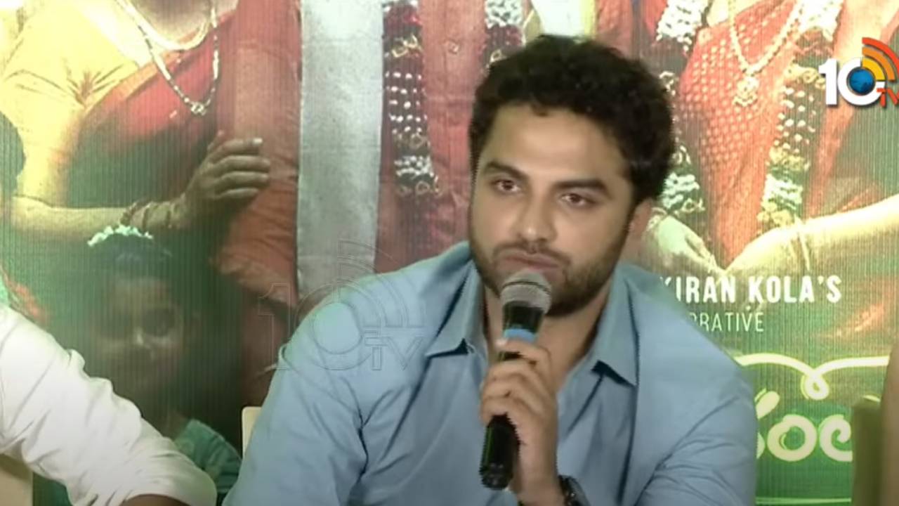 Vishwak Sen : ఆ వీడియో ప్రాంక్ కోసమే చేసాను.. పబ్లిసిటీ కోసం కాంట్రవర్సీ చేయను.. Vishwak Sen : ఆ వీడియో ప్రాంక్ కోసమే చేసాను.. పబ్లిసిటీ కోసం కాంట్రవర్సీ చేయను..