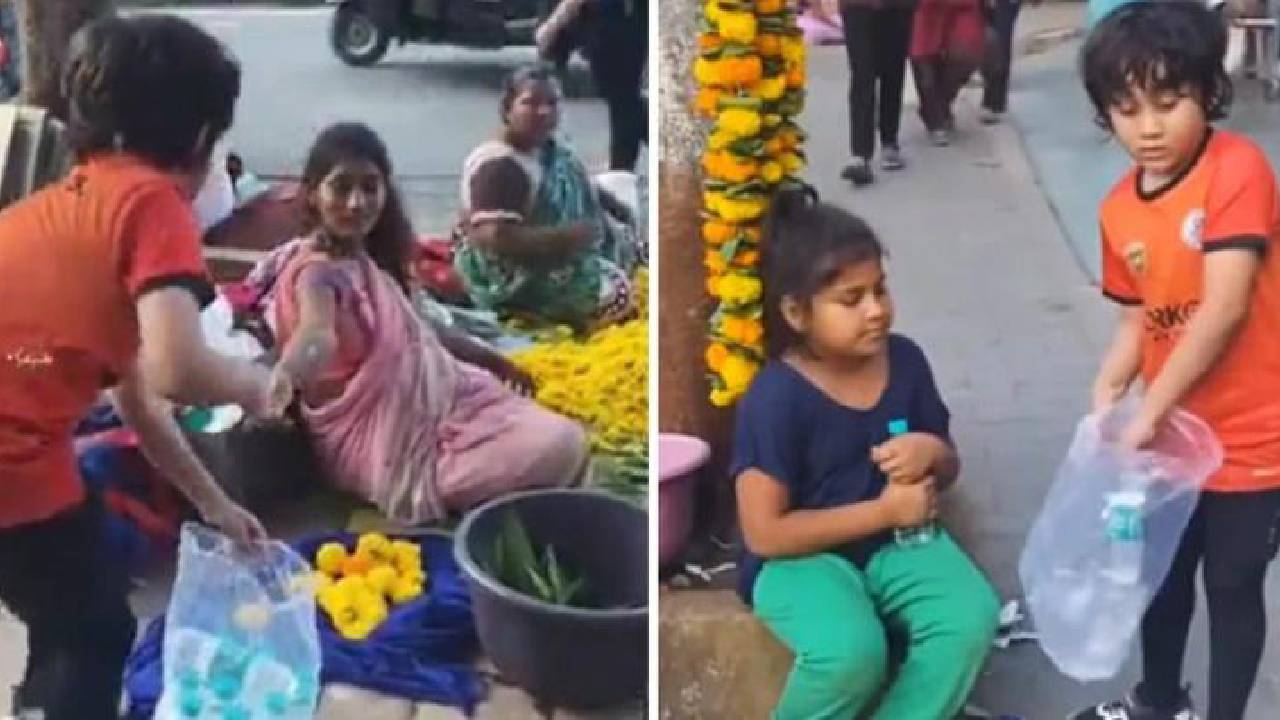 Kid distribute water: మండుటెండలో వీధి వ్యాపారులకు మంచి నీరు అందిస్తున్న బుడతడు: నెటిజన్లు ఫిదా Kid distribute water: మండుటెండలో వీధి వ్యాపారులకు మంచి నీరు అందిస్తున్న బుడతడు: నెటిజన్లు ఫిదా
