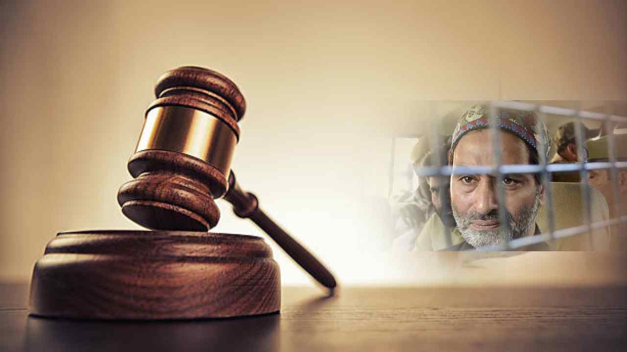 Yasin Malik: టెర్రర్ ఫండింగ్ కేసులో యాసిన్ మాలిక్ అరెస్ట్ Yasin Malik: టెర్రర్ ఫండింగ్ కేసులో యాసిన్ మాలిక్ అరెస్ట్