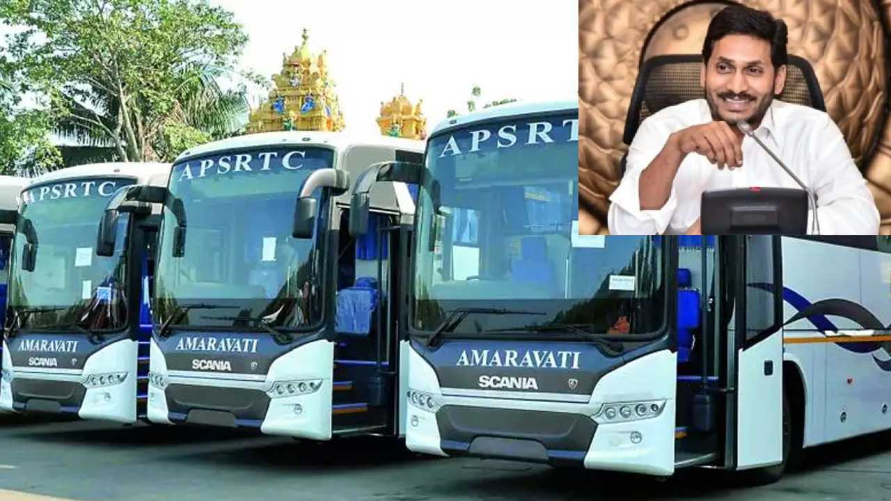 YCP Bus tour: బస్సు యాత్రకు సిద్ధమవుతున్న ఏపీ మంత్రులు: వైజాగ్ ‘టు’ అనంతపూర్ YCP Bus tour: బస్సు యాత్రకు సిద్ధమవుతున్న ఏపీ మంత్రులు: వైజాగ్ ‘టు’ అనంతపూర్