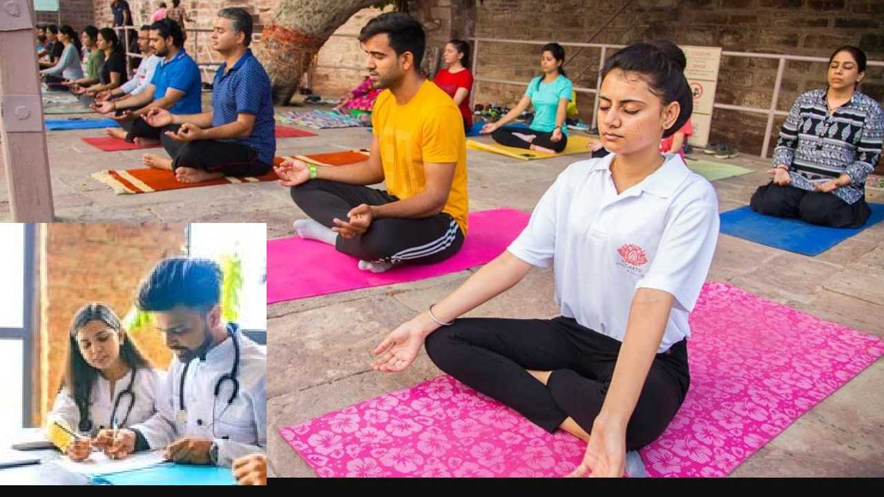 Yoga for MBBS: ఎంబీబీఎస్ కోర్సులో భాగంగా యోగా శిక్షణ: తక్షణమే మొదలుపెట్టాలని ఆదేశం Yoga for MBBS: ఎంబీబీఎస్ కోర్సులో భాగంగా యోగా శిక్షణ: తక్షణమే మొదలుపెట్టాలని ఆదేశం