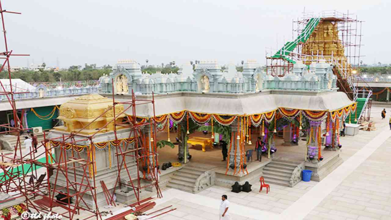 Amaravati : శ్రీవారి ఆలయంలో రేపే విగ్రహ ప్రతిష్ట, మహాసంప్రోక్షణ Amaravati : శ్రీవారి ఆలయంలో రేపే విగ్రహ ప్రతిష్ట, మహాసంప్రోక్షణ