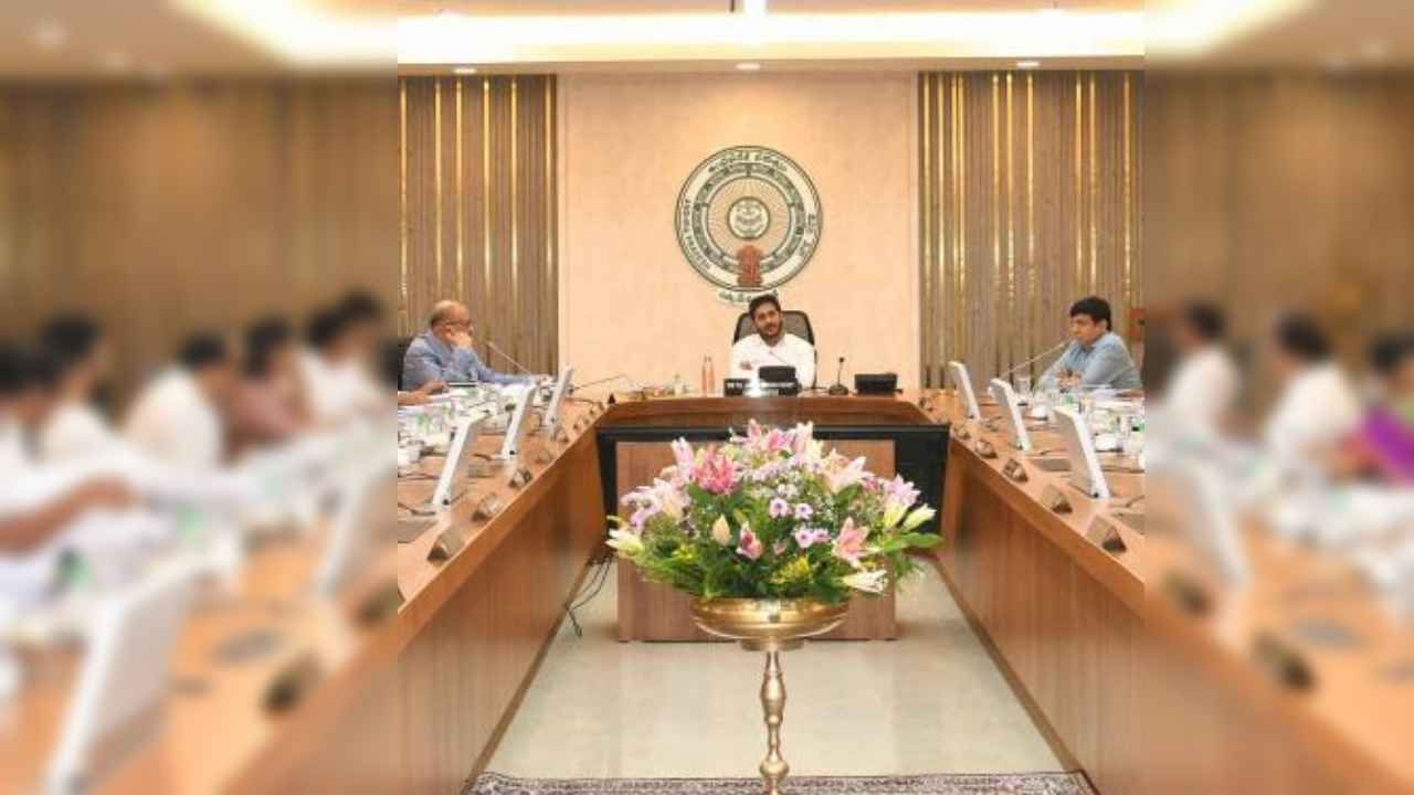 AP Cabinet Decisions : కోనసీమ జిల్లా పేరు మార్పు, 27న ఖాతాల్లోకి డబ్బులు.. ఏపీ కేబినెట్ కీలక నిర్ణయాలు AP Cabinet Decisions : కోనసీమ జిల్లా పేరు మార్పు, 27న ఖాతాల్లోకి డబ్బులు.. ఏపీ కేబినెట్ కీలక నిర్ణయాలు