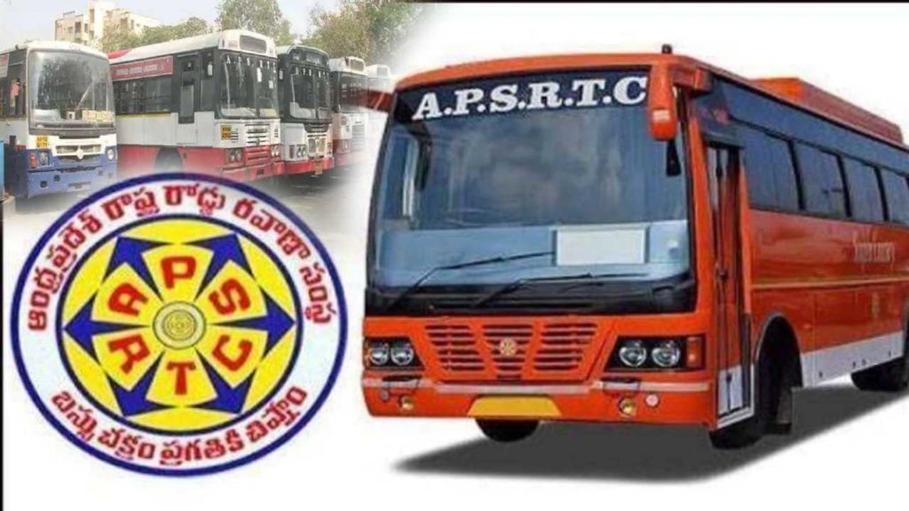 Apsrtc Charges To Be Hiked From July 1, After Increasing Of Diesel Cess In State