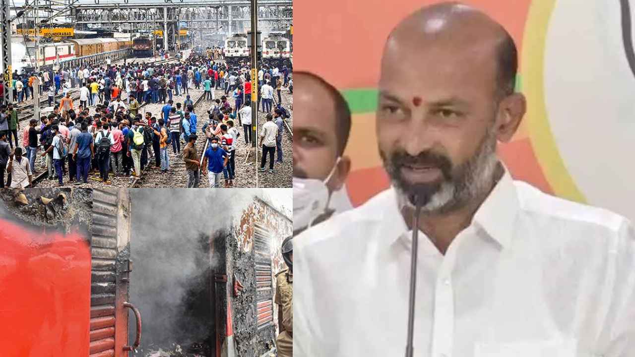 Agnipath: ‘అగ్నిపథ్’ నిరసనలపై బండి సంజయ్ ఎమన్నారంటే.. Agnipath: ‘అగ్నిపథ్’ నిరసనలపై బండి సంజయ్ ఎమన్నారంటే..