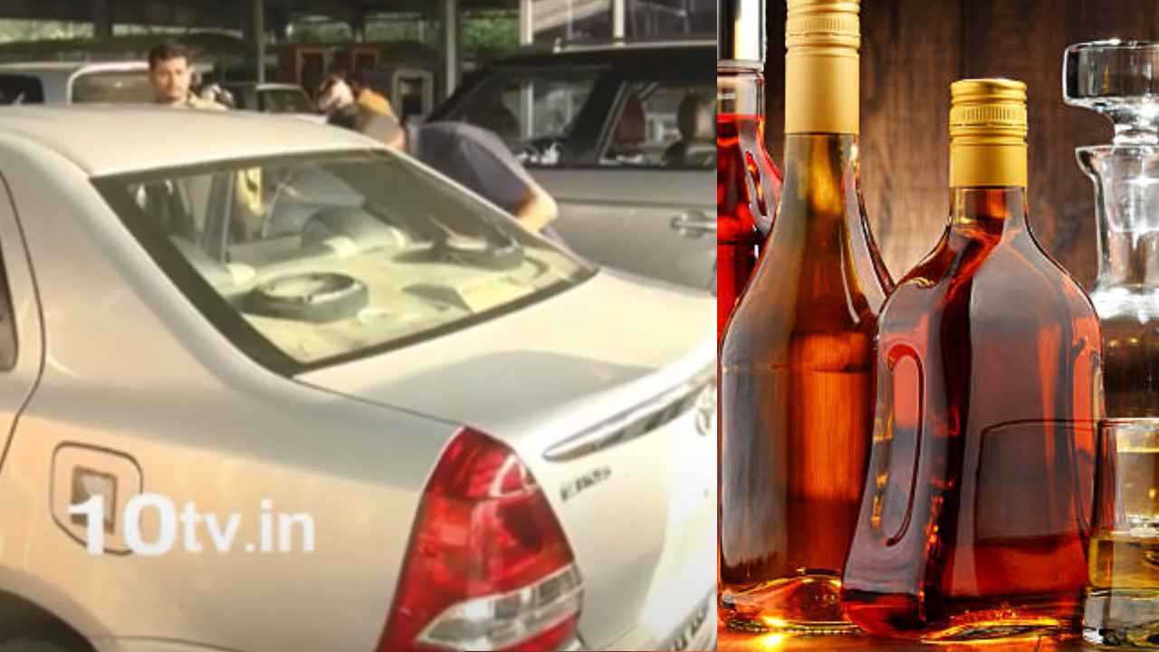 Liquor Alipiri : తిరుమలలో మద్యం కలకలం.. 20 మందు బాటిళ్లు స్వాధీనం Liquor Alipiri : తిరుమలలో మద్యం కలకలం.. 20 మందు బాటిళ్లు స్వాధీనం