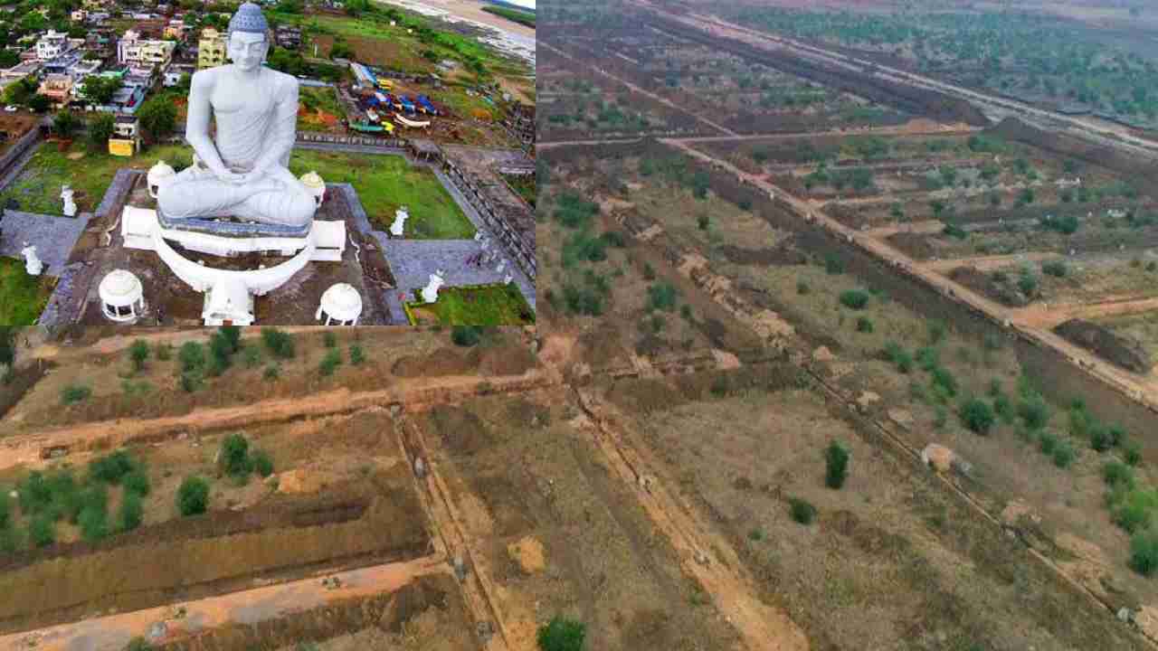 Amaravati Lands : అమరావతి భూముల వేలం.. కుట్రకోణం ఉందని రైతుల అనుమానం Amaravati Lands : అమరావతి భూముల వేలం.. కుట్రకోణం ఉందని రైతుల అనుమానం
