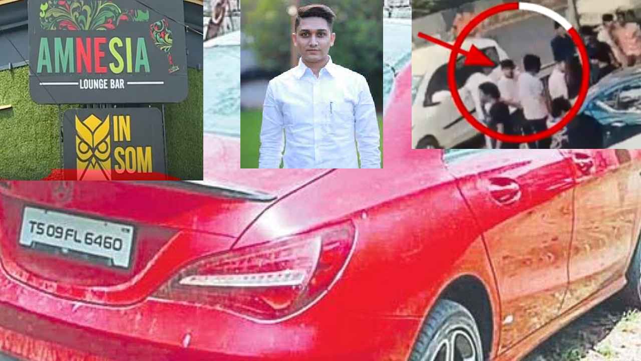Jubilee Hills GangRape Issue : జూబ్లీహిల్స్ గ్యాంగ్ రేప్ కేసు.. నిందితుల్లో ముగ్గురు మైనర్లు.. హోంమంత్రి మనవడికి క్లీన్ చిట్ Jubilee Hills GangRape Issue : జూబ్లీహిల్స్ గ్యాంగ్ రేప్ కేసు.. నిందితుల్లో ముగ్గురు మైనర్లు.. హోంమంత్రి మనవడికి క్లీన్ చిట్