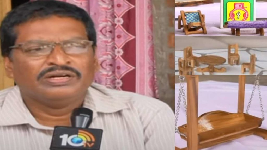 Andhra Pradesh micro Artist
