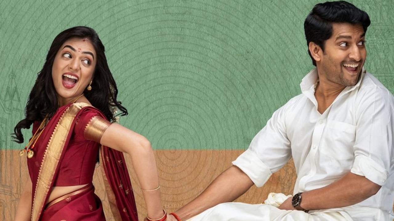 Ante Sundaraniki: అంటే.. సుందరానికి ఫస్ట్ వీక్ కలెక్షన్స్ Ante Sundaraniki: అంటే.. సుందరానికి ఫస్ట్ వీక్ కలెక్షన్స్