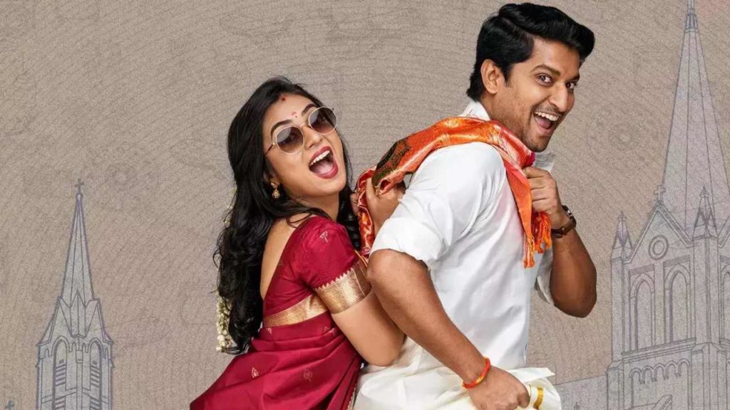 Ante Sundaraniki Worldwide Pre Release Business Details