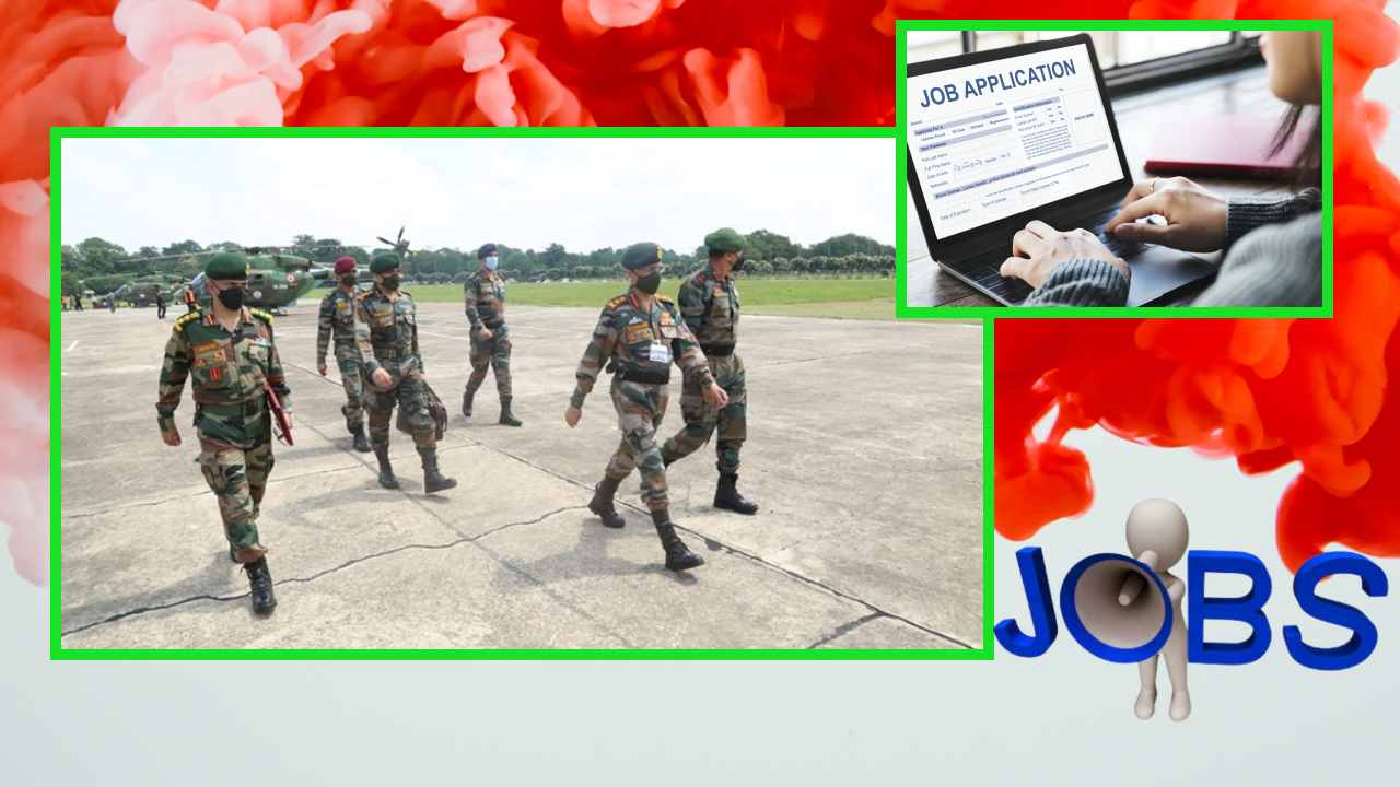JOBS : ఆర్మీ సెంట్రల్ కమాండ్ లో పోస్టుల భర్తీ JOBS : ఆర్మీ సెంట్రల్ కమాండ్ లో పోస్టుల భర్తీ