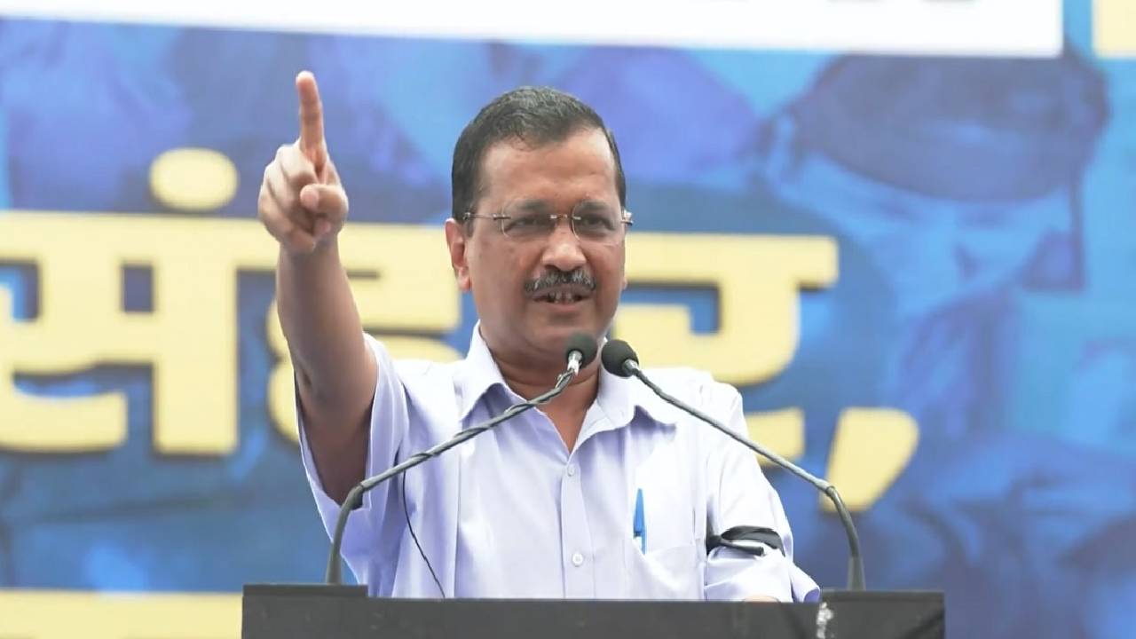 Arvind Kejriwal: కాశ్మీర్పై రాజకీయాలు చేయడమే బీజేపీకి తెలుసు: అరవింద్ కేజ్రీవాల్ Arvind Kejriwal: కాశ్మీర్పై రాజకీయాలు చేయడమే బీజేపీకి తెలుసు: అరవింద్ కేజ్రీవాల్