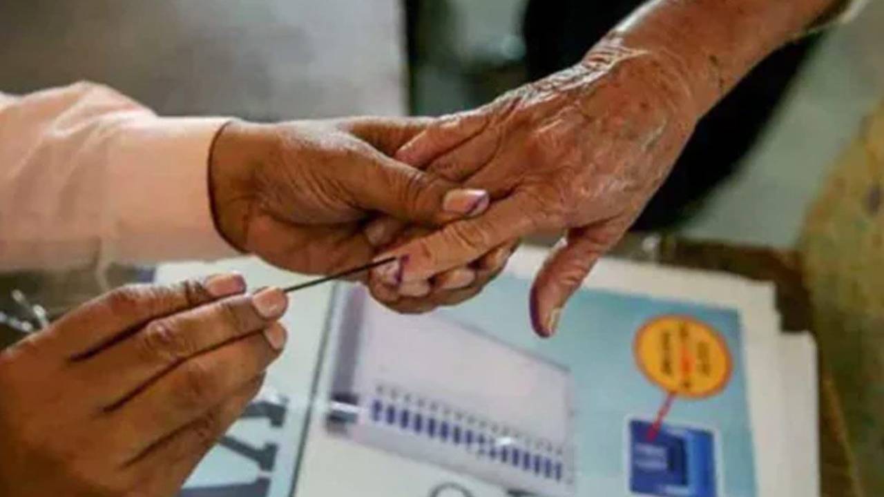 Atmakur Bypoll: ఆత్మకూరు ఉప ఎన్నికకు ముగిసిన ప్రచారం.. వైసీపీ-బీజేపీల మధ్యే పోటీ Atmakur Bypoll: ఆత్మకూరు ఉప ఎన్నికకు ముగిసిన ప్రచారం.. వైసీపీ-బీజేపీల మధ్యే పోటీ