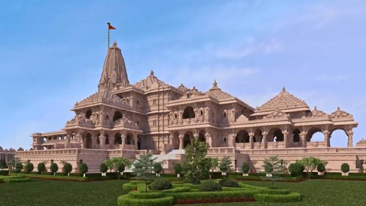Ayodhya: అయోధ్య రామ్ మందిర్ పరిసరాల్లో మద్యం నిషేధం Ayodhya: అయోధ్య రామ్ మందిర్ పరిసరాల్లో మద్యం నిషేధం