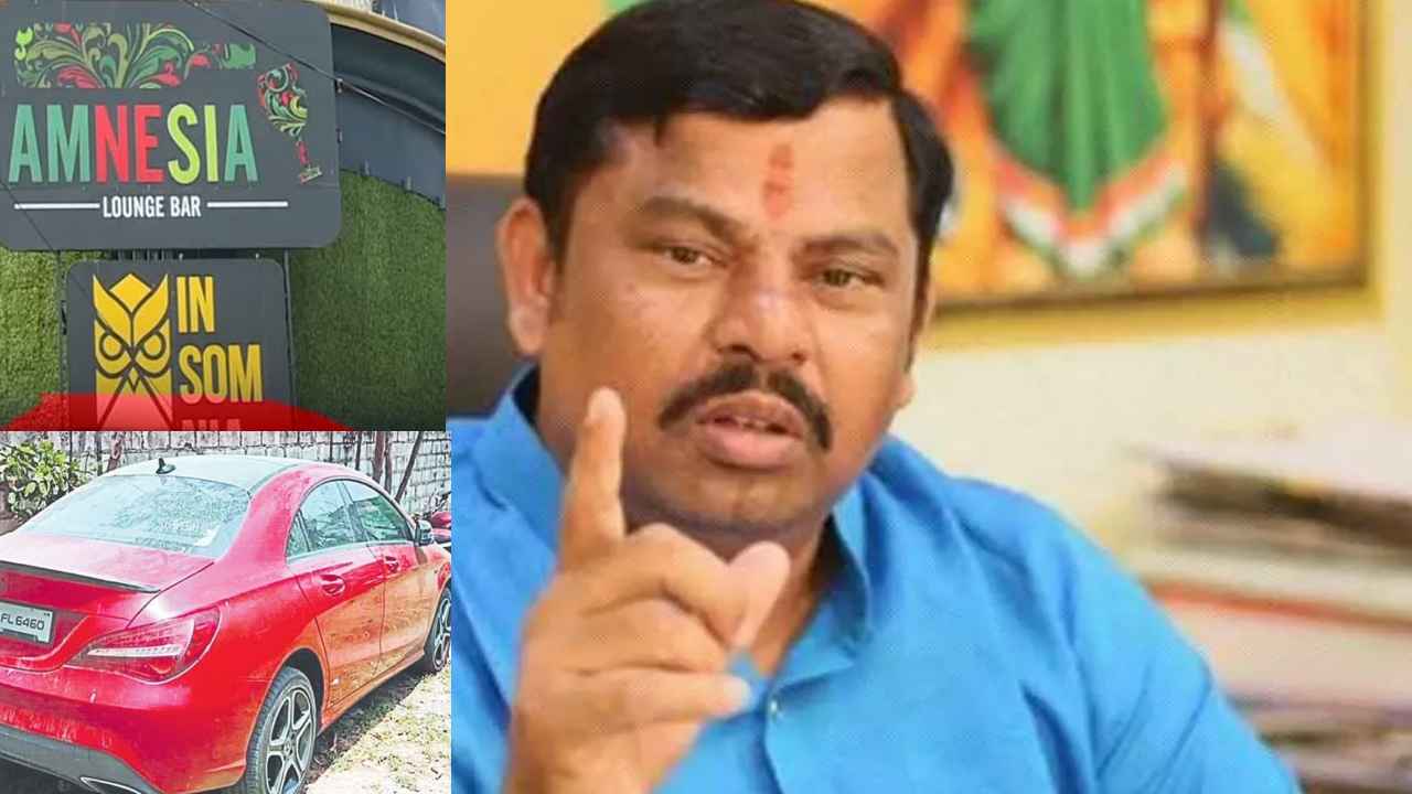 MLA Raja Singh : వాహనాలు రేప్ చేశాయా? జూబ్లీహిల్స్ గ్యాంగ్ రేప్ కేసులో ఎమ్మెల్యే రాజాసింగ్ అనుమానాలు MLA Raja Singh : వాహనాలు రేప్ చేశాయా? జూబ్లీహిల్స్ గ్యాంగ్ రేప్ కేసులో ఎమ్మెల్యే రాజాసింగ్ అనుమానాలు