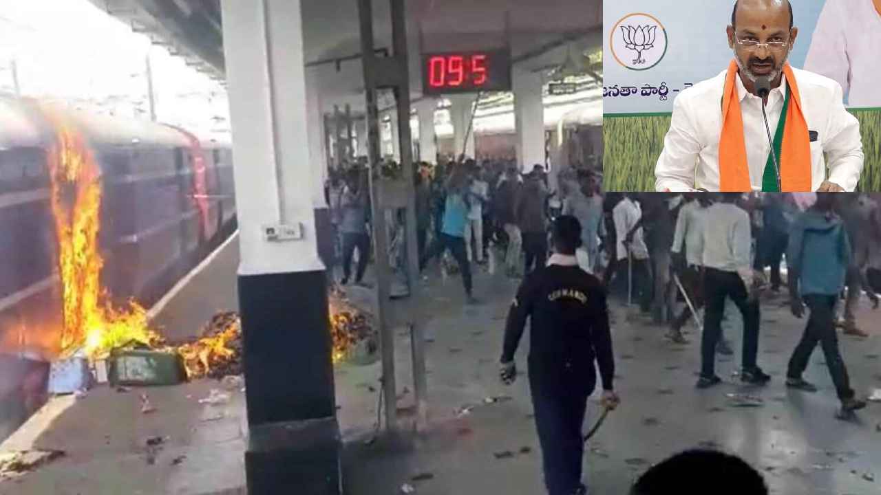 Bandi Sanjay On Violence : సికింద్రాబాద్ రైల్వే స్టేషన్లో విధ్వంసం.. ప్రభుత్వ వైఫల్యమేనన్న బండి సంజయ్ Bandi Sanjay On Violence : సికింద్రాబాద్ రైల్వే స్టేషన్లో విధ్వంసం.. ప్రభుత్వ వైఫల్యమేనన్న బండి సంజయ్